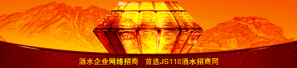 ���ɹŴ�ӿھ�ҵ���޹�˾